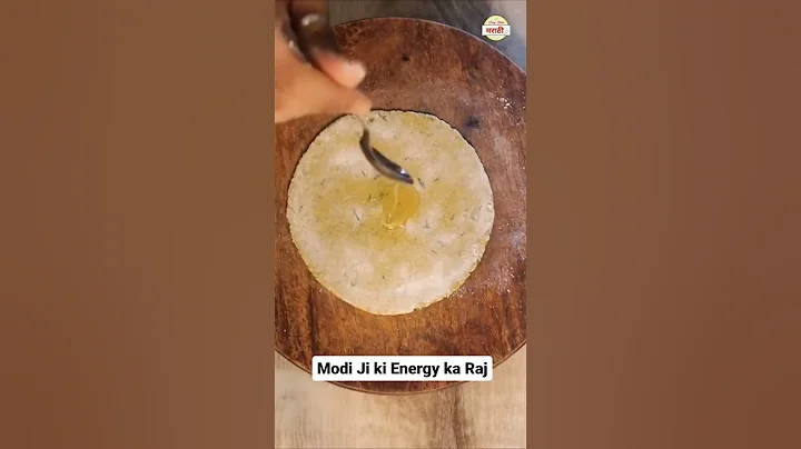 Modi ji ki energy ka raj #moringa #drumsticks