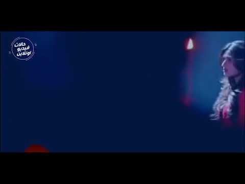 اليسا وانت معايا