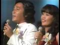 白いギター(1973年)チェリッシュ