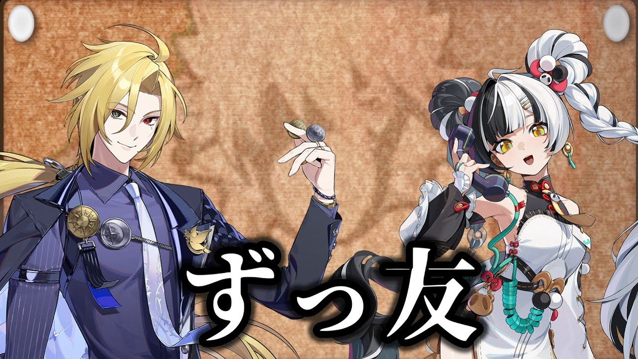ゼンゼロ】クソ雑 復刻ヒューゴ 解説 【ZZZ/ゼンレスゾーンゼロ