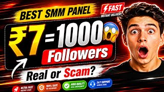 Cheapest Smm Panel For 1000 Followers | Instagram Followers Kaise Badaye | How To Increase Followers screenshot 4