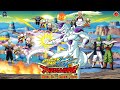 Dragon Ball Kai: Ultimate Butōden (What If... Frieza Saga) MelonDS