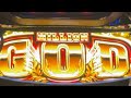 【ポンコツ生配信】新台ミリオンゴッド神々の軌跡をしばきたい