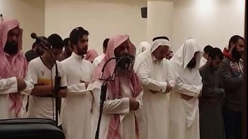 عشائية بأداء وتنقلات جميلة للشيخ محمد اللحيدان من سورة الرحمن 1441/6/25