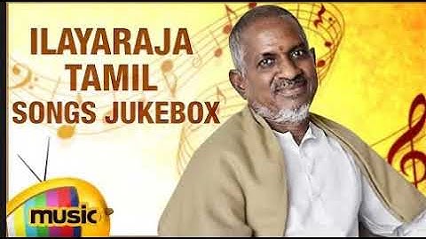 Ayya Veedu Therandhuthan