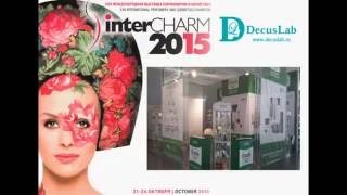 DECUSLAB - выставка Intercharm 2015