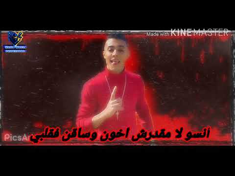 حب عمري كيمو كون