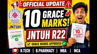 JNTUH R22 Grace Marks 2026 | JNTUH R22 గ్రేస్ మార్కులు అధికారికంగా ఆమోదం ఎవరికెన్ని మార్కులు?