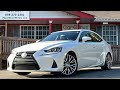 2017 Lexus IS 200t Virtual Video Walk Around 