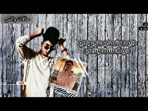 مهرجان جرا ايه يا افيونة عصام صاصا حمو الطيخا