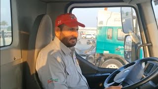 Pre drive check part 2 (Inside Truck)  2ٹرک کو اندر سے چیک کرنے کا طریقہ پارٹ