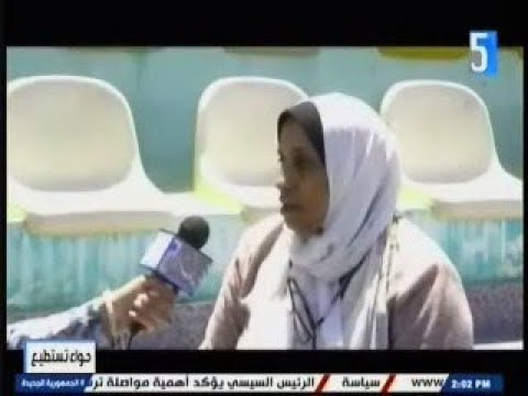 حواء تستطيع 29 6 2025 اعداد رحاب جاب الله دينا حامد تقديم غاده ابو يوسف اخراج محمد ندا 