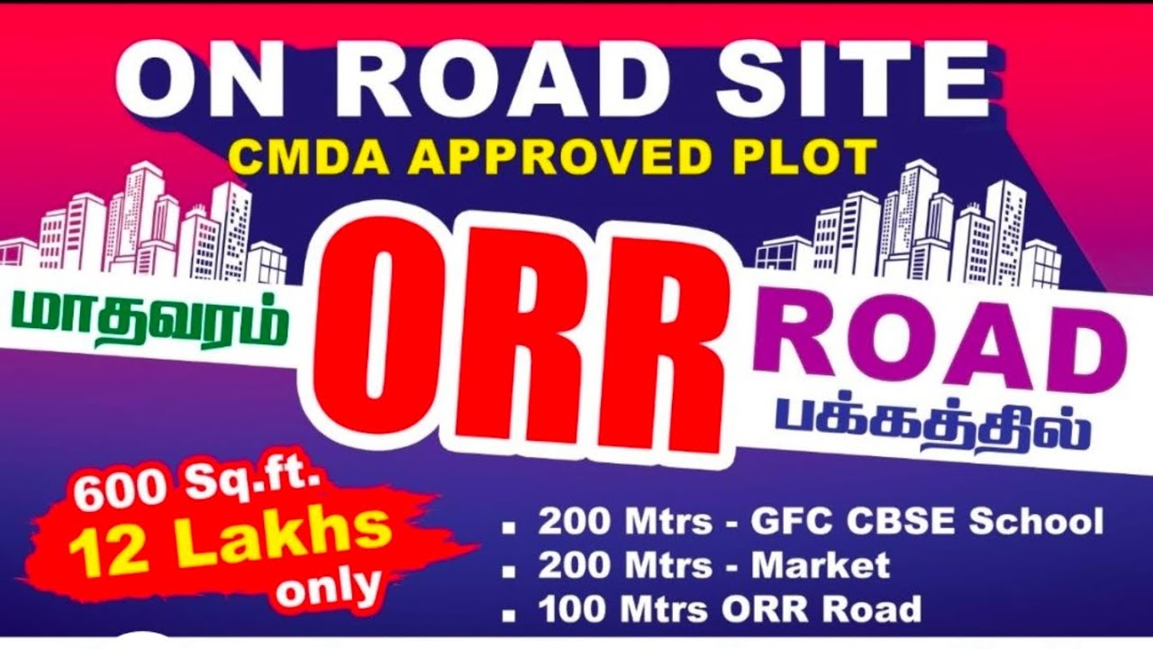 Chennai Redhills NearCMDA+RERA Approved plots Bank loan and Emi available ecpatta 