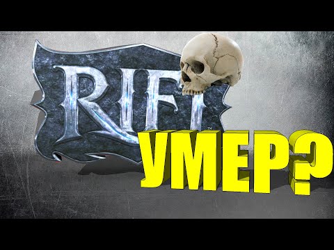 Video: MMO Rift Får En Frigivelsesdato