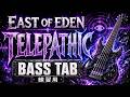 【ベースTAB譜】East Of Eden - Telepathic|重低音フレーズを徹底練習