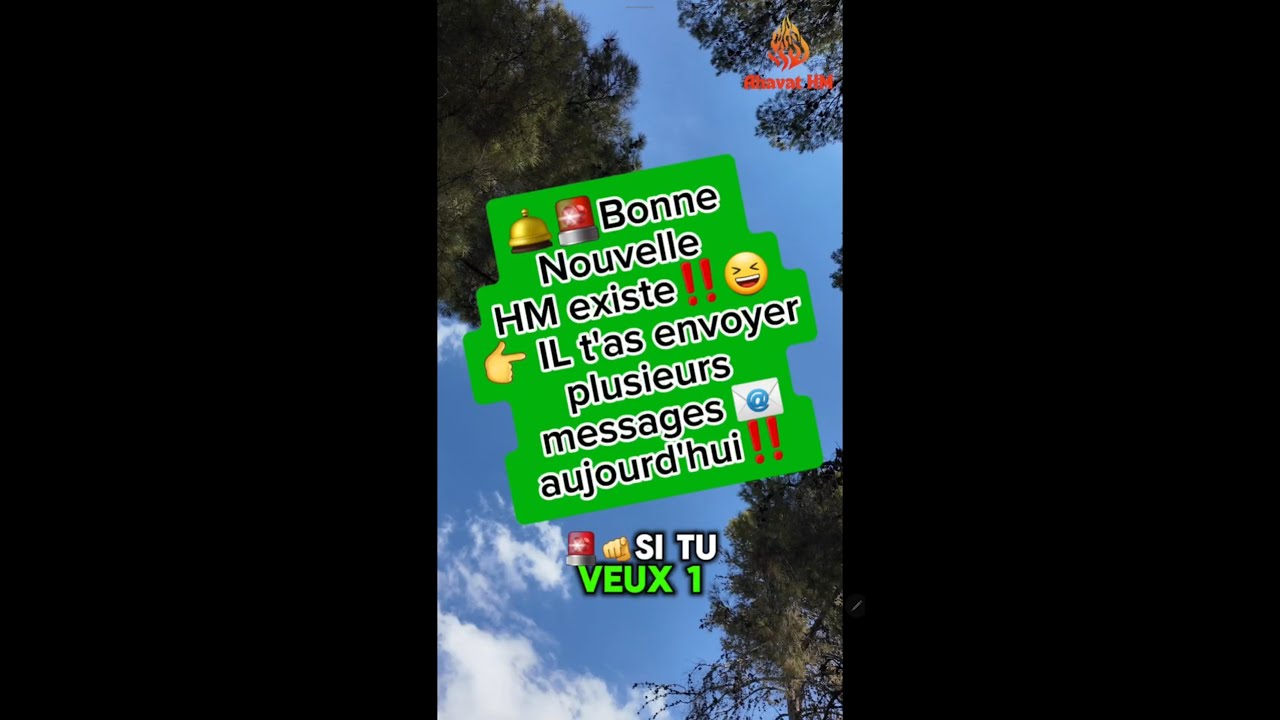 🛎🚨Bonne Nouvelle HACHEM existe‼️😆 👉 IL t'as envoyer plusieurs messages 📧aujourd'hui‼️ #israël #joie