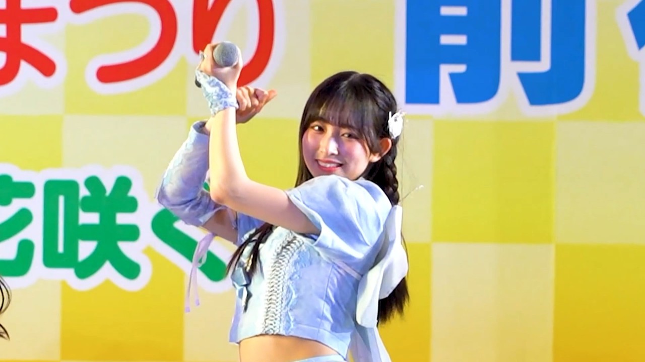 ばってん少女隊『でんでらりゅーば！』 [第64回福岡市民の祭り 博多どんたく港まつり前夜祭]