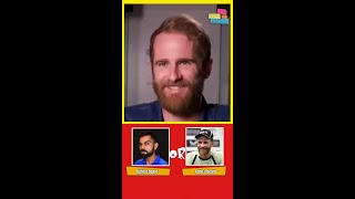Kane Williamson has to answer!
