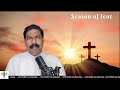 Season of Lent 2026 | Unity Kannada Church Dubai