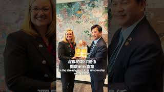 MOFA Minister Lin Chia-lung unveils the plaque for the Taipei Economic & Cultural Office in Phoenix