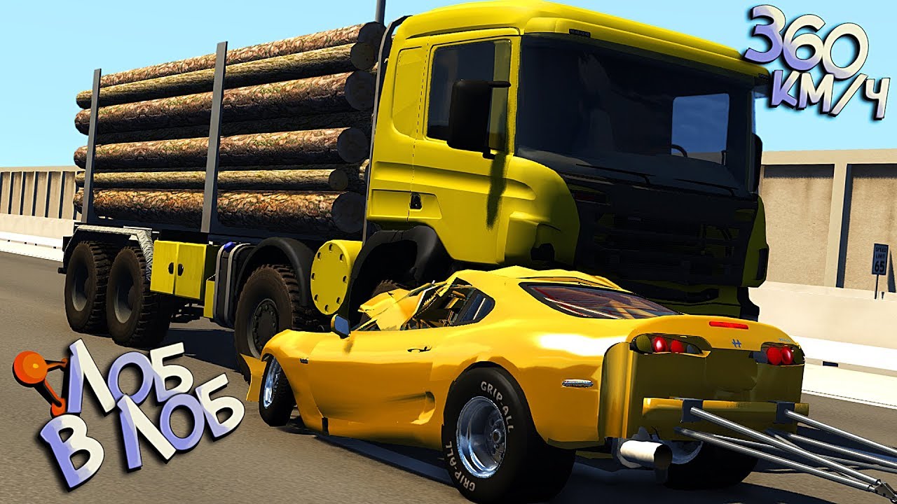 Beamng drive модификации машин
