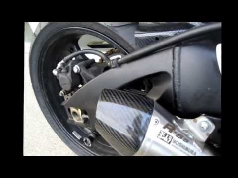 2007 Suzuki GSXR