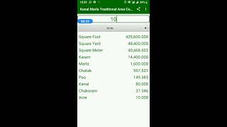 K Marla Traditional Area Converter Android Application