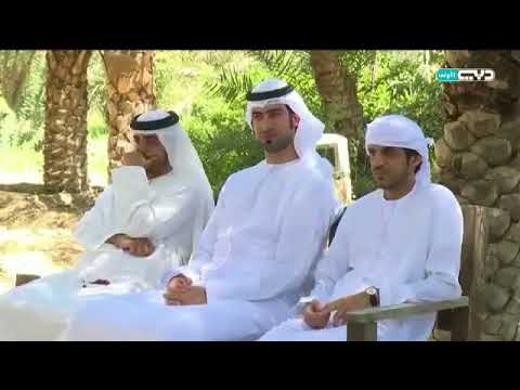 أخبار الإمارات وقف النخيل ثقافة الوقف الخيري متاصلة في نفوس أهالي الامارات منذ القدم