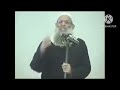درس معيد النعم الجزء الثاني فضيلة الشيخ محمد سعيد رسلان حفظه الله 
