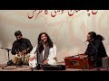 Tahseen sakina all pakistan music conference 2023 part 01