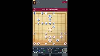 [자존심의9단]모두의장기온라인 실시간대국 korean chess online 모두의장기는 갓게임!!! screenshot 2