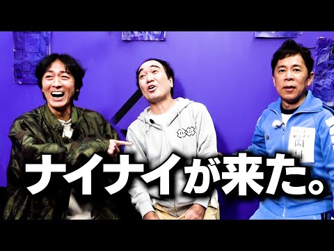 エガちゃんねる EGA-CHANNEL - YouTube