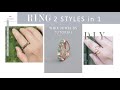 Easy Ring/2 Styles in 1/Open Ring/Adjustable Ring/DIY Ring/Wire Wrap Ring Tutorial/How to make