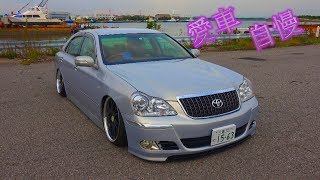 18 Majesta! It's so low, but it's comfortable to ride! Show