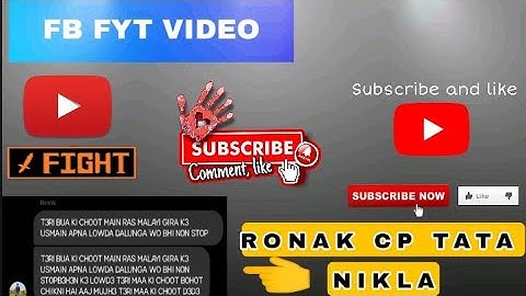 Fb FYT Video || Fb Fight 2021 || #RONAK KI JABARDAST THUKAI ||