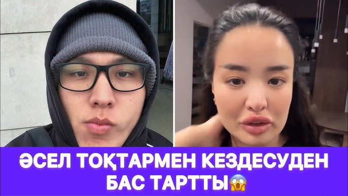 Жетілген томпақ әйелдің суреті Әйел мастурбация жасап, жұлқылайды