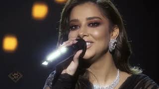 بلقيس - أغاني من حياتي