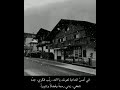 كان نوفمبر أسوء من أكتوبر ف مهلا علينا يا ديسمبر فلم يعد لنا طاقه لنعيش الموت 