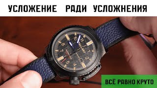 видео: Ballast Trafalgar. Усложнение ради усложнения. И причем тут Джон Харвуд? картинка: Ballast Trafalgar. Усложнение ради усложнения. И причем тут Джон Харвуд?