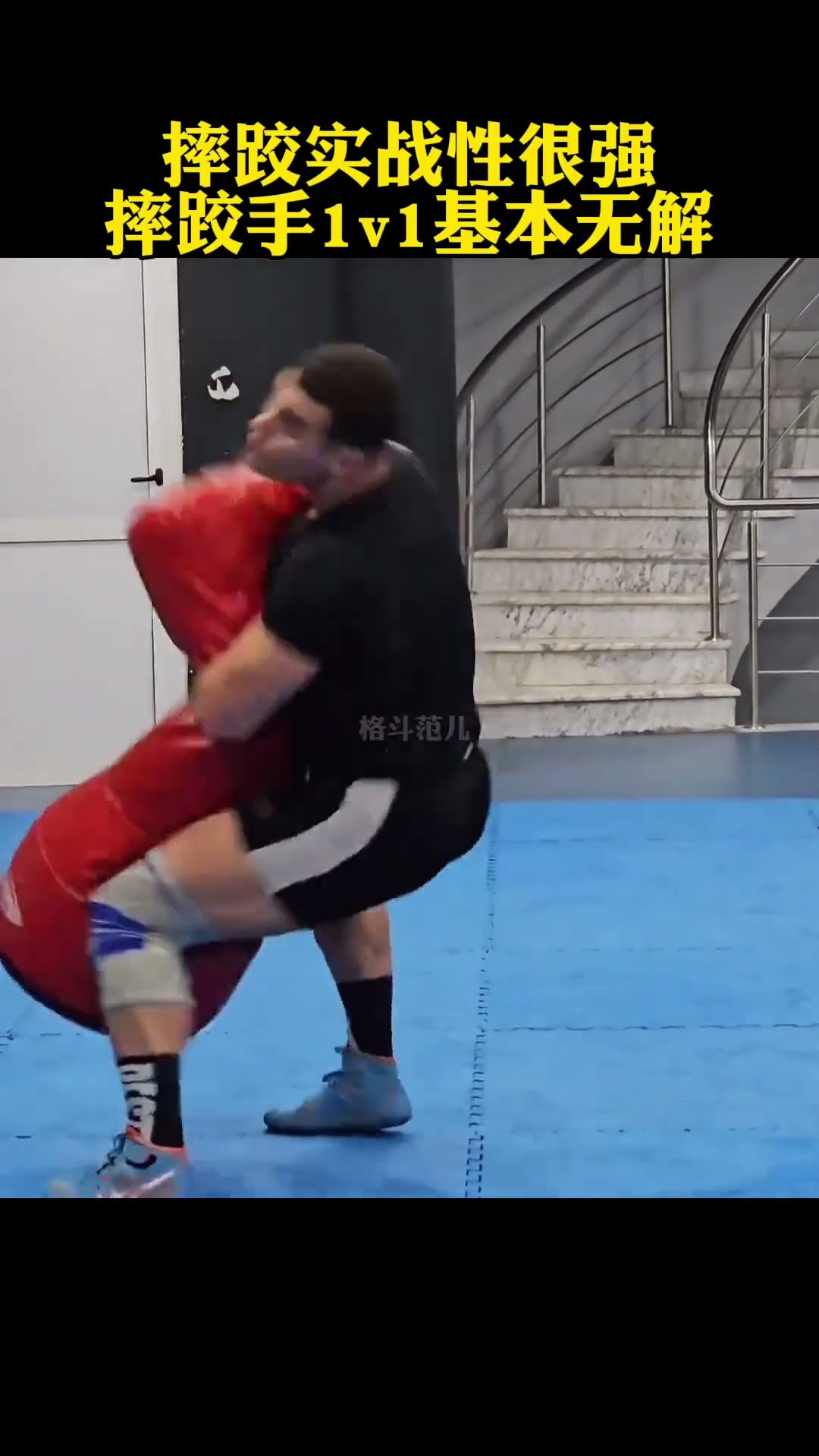Wrestler 1v1 basically has no solution! # Wrestling # Fighting # boxing # Fighting # MMA #shorts