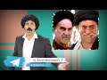 ترانه طنز دکتر حشمت متخصص امور ولایت Iran ایران طنز Comedy 