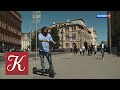 Пешком... Москва – Ярославское шоссе. Выпуск от 15.09.19