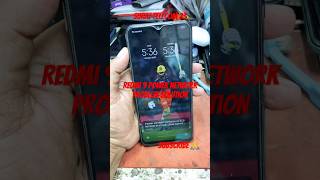 redmi 9 power network problem solution #surajtelecom23 #redmi9power #shorts #youtube #youtubeshorts