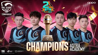 PMPL South Asia Championship 2021 Champions - Astra Academy! screenshot 2