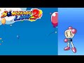 Bomberman Land Touch! 2 OST - You Win!