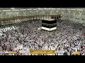 Makkah Live HD Mecca Live Makkah Live Today Now 