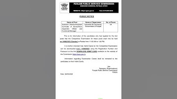 PPSC 34 Posts Functional Manager 2022 Exam Date Out!Watch Video! Official Notification#ppsc