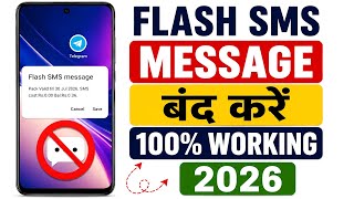 flash message kaise band kare - flash sms kaise band kare - flash sms message stop airtel 