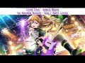 Silent Blaze - Eng/Rom Color-Coded Lyrics - Nijigasaki