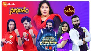 Frustrated Zee Telugu Fan Ft. Sunaina - SK Vs TN - Super Serial Championship, Sun 9 PM – ZeeTelugu